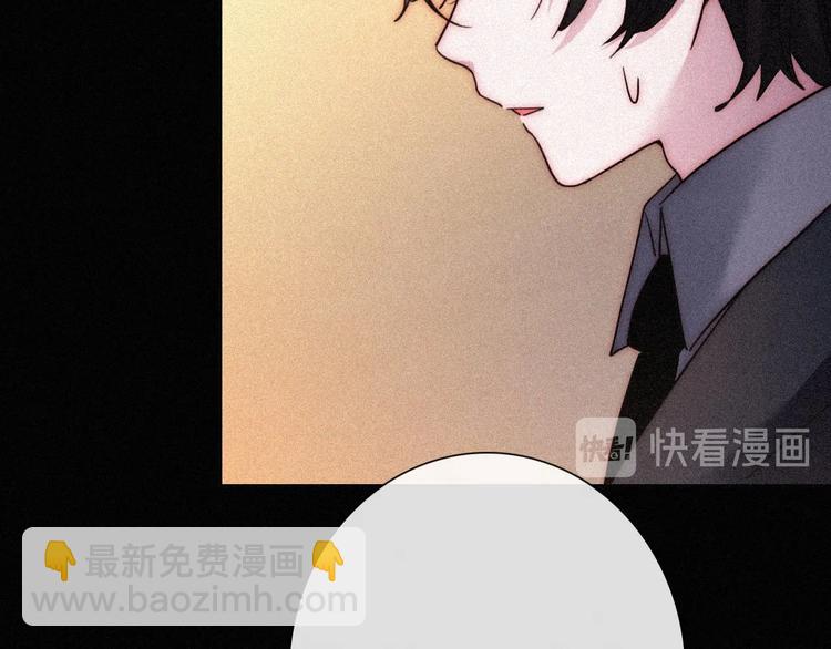第65夜 &ldquo;礼物&rdquo;(1/4)-第72话
