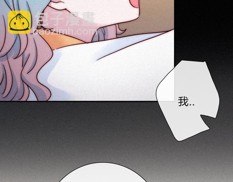 第65夜 &ldquo;礼物&rdquo;(1/4)-第72话