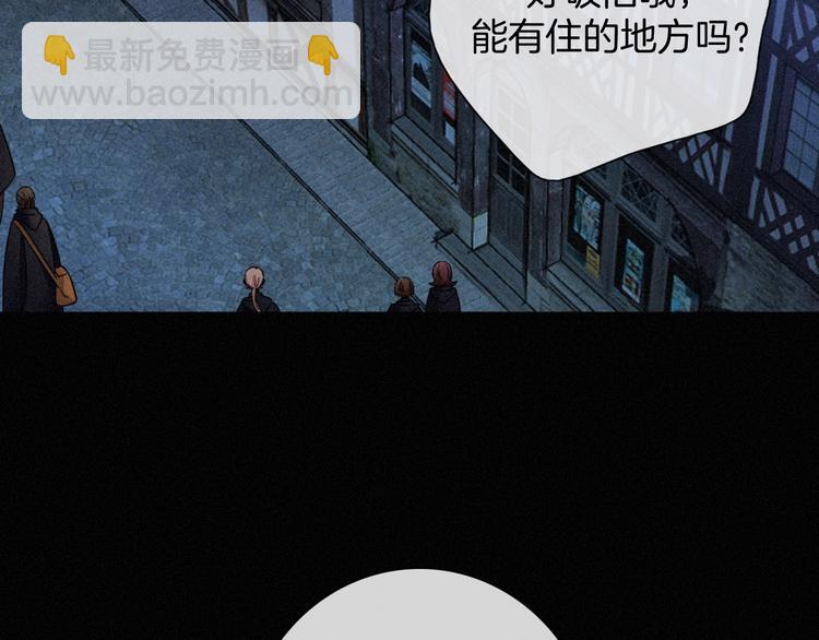 第65夜 &ldquo;礼物&rdquo;(1/4)-第72话
