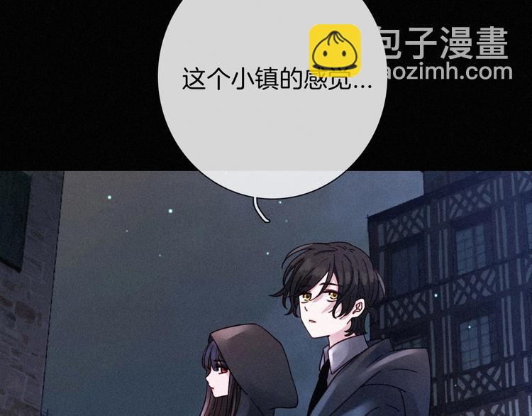 第65夜 &ldquo;礼物&rdquo;(1/4)-第72话