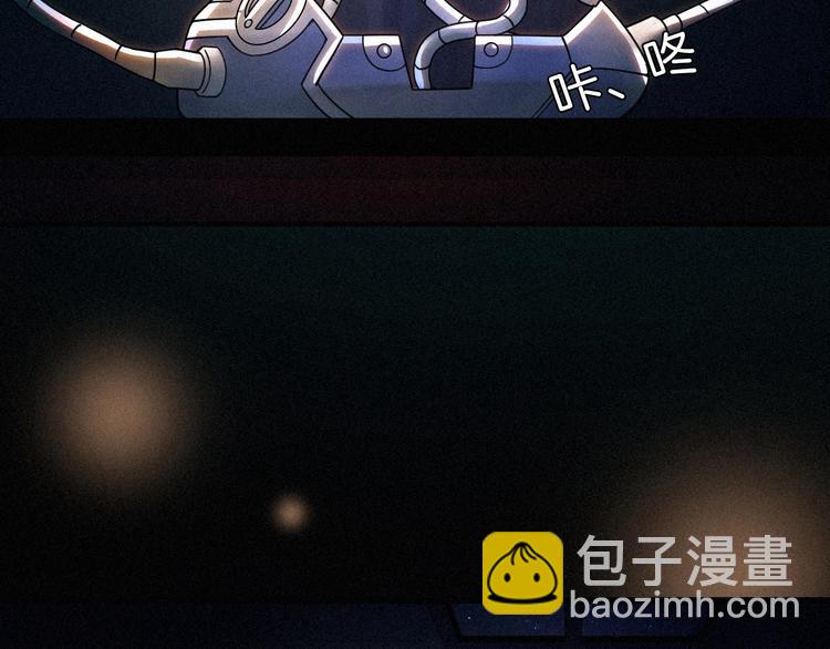 第67夜 提线的&ldquo;人&rdquo;(1/4)-第74话