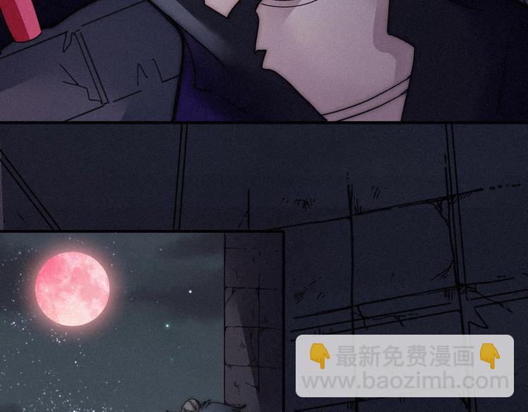 第67夜 提线的&ldquo;人&rdquo;(1/4)-第74话