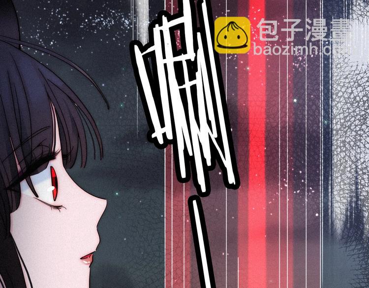 第67夜 提线的&ldquo;人&rdquo;(1/4)-第74话