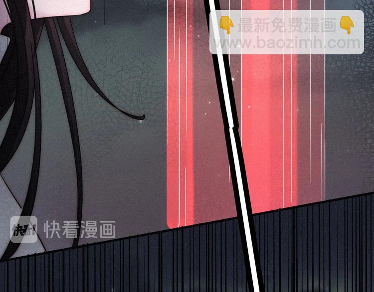第67夜 提线的&ldquo;人&rdquo;(1/4)-第74话