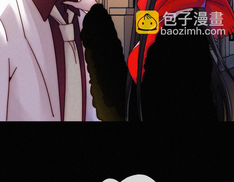 第71夜  与心脏共鸣(1/3)-第78话
