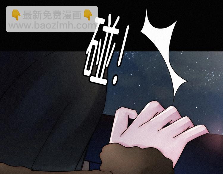 第71夜  与心脏共鸣(1/3)-第78话