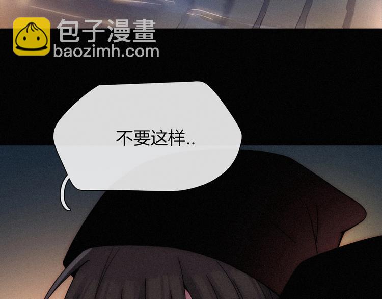第71夜  与心脏共鸣(1/3)-第78话