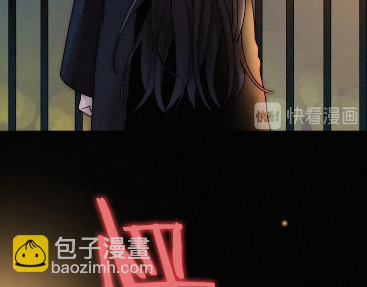 第71夜  与心脏共鸣(1/3)-第78话