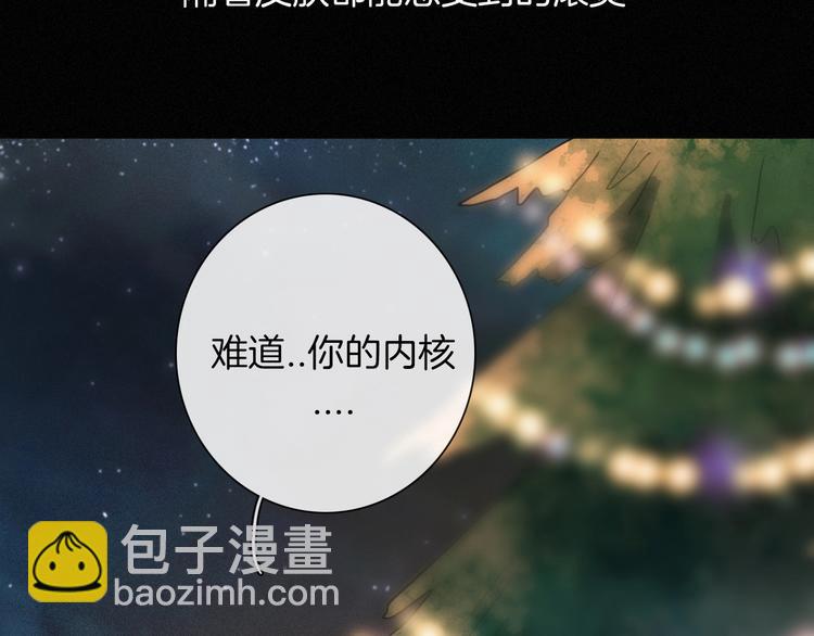 第71夜  与心脏共鸣(1/3)-第78话