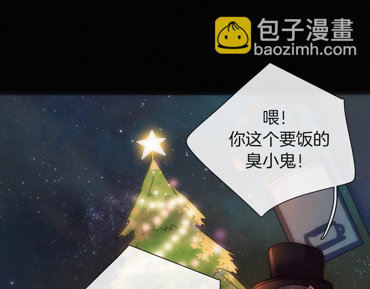 第71夜  与心脏共鸣(1/3)-第78话