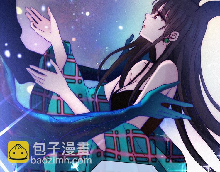 第73夜 第二位契约者(1/3)-第80话