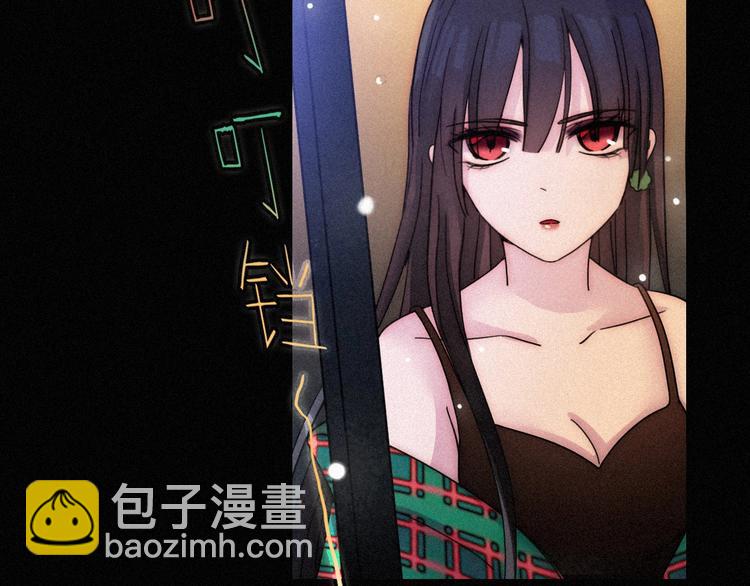 第73夜 第二位契约者(1/3)-第80话