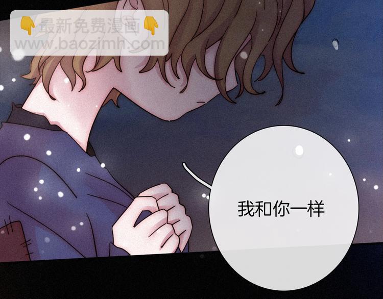 第73夜 第二位契约者(1/3)-第80话