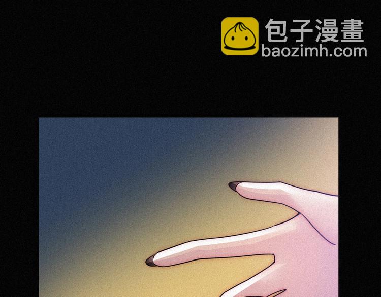 第74夜 续约(1/3)-第82话