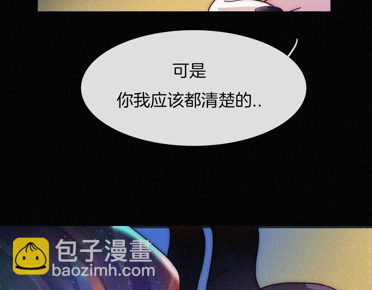 第74夜 续约(1/3)-第82话