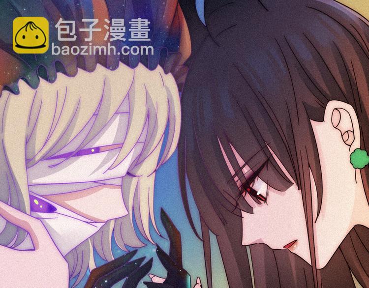 第74夜 续约(1/3)-第82话