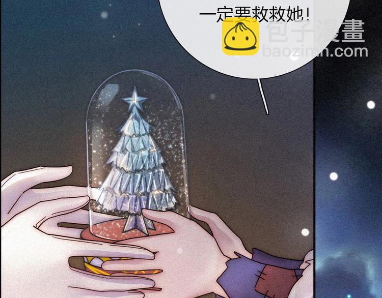 第74夜 续约(1/3)-第82话