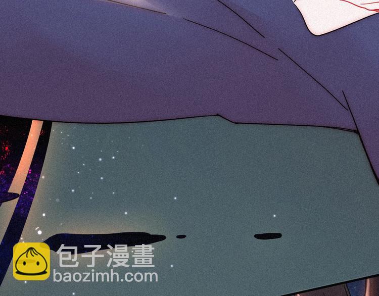 第76夜 加入xkl？(1/3)-第84话