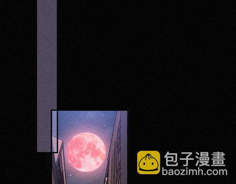 第76夜 加入xkl？(1/3)-第84话