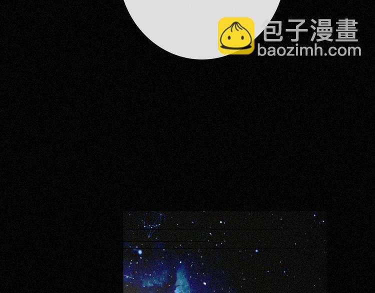 第76夜 加入xkl？(1/3)-第84话
