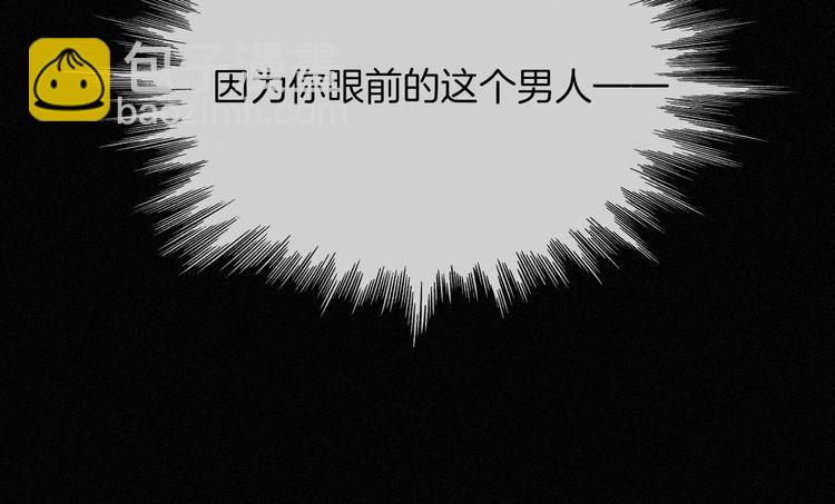 第78夜 跟随(1/2)-第86话