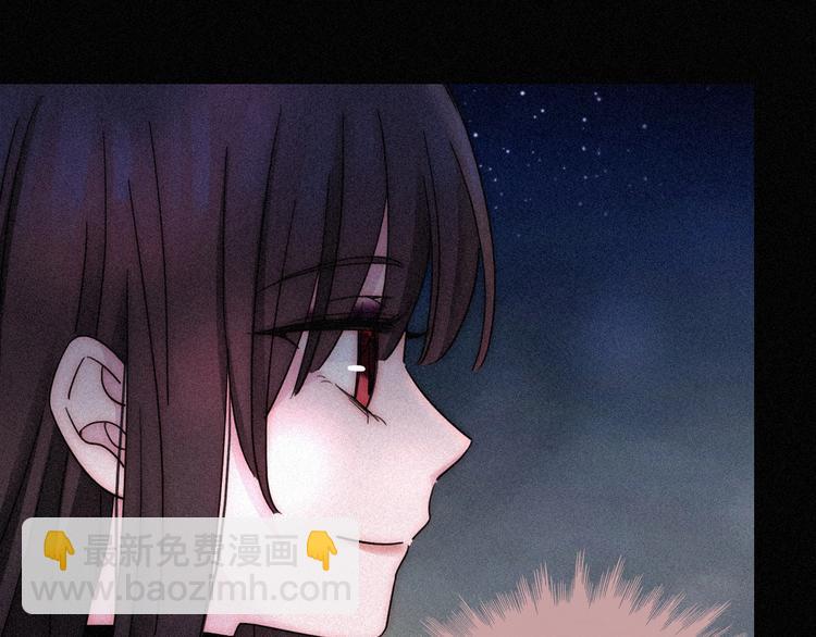 第79夜 震怒(1/3)-第88话