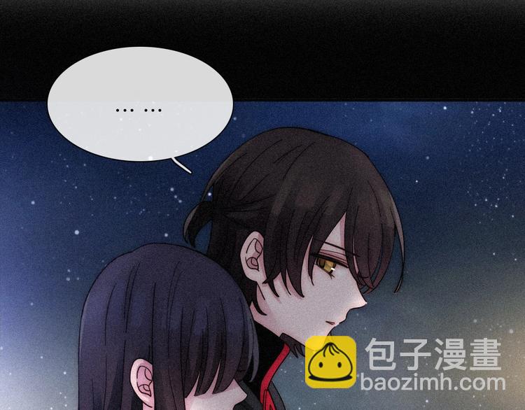 第79夜 震怒(1/3)-第88话