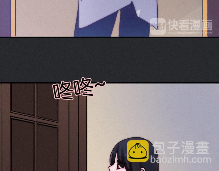 第9话 月色下的印记(1/3)-第10话