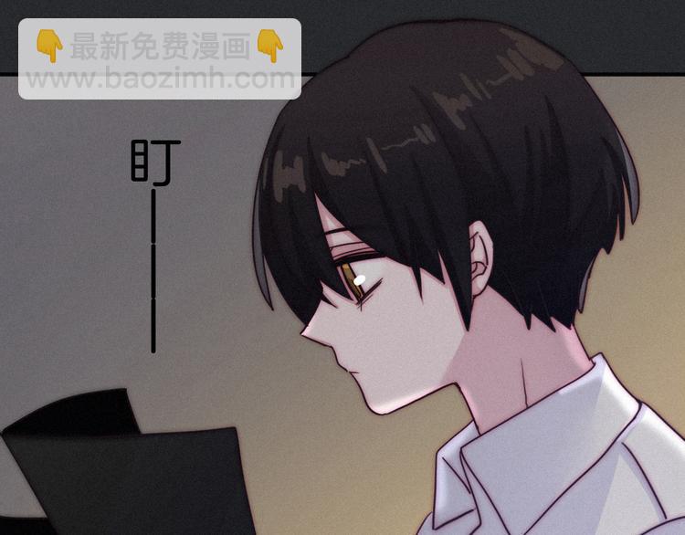 第9话 月色下的印记(1/3)-第10话