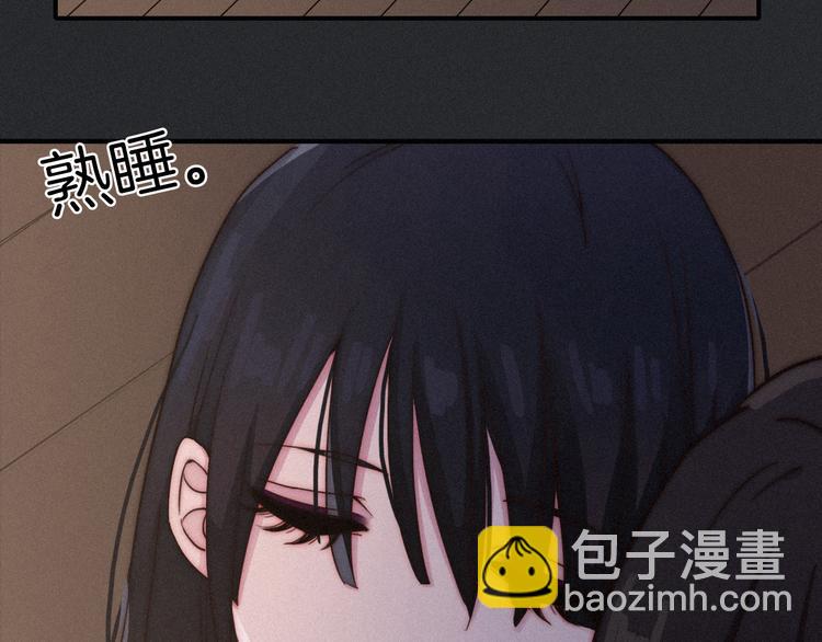 第9话 月色下的印记(1/3)-第10话