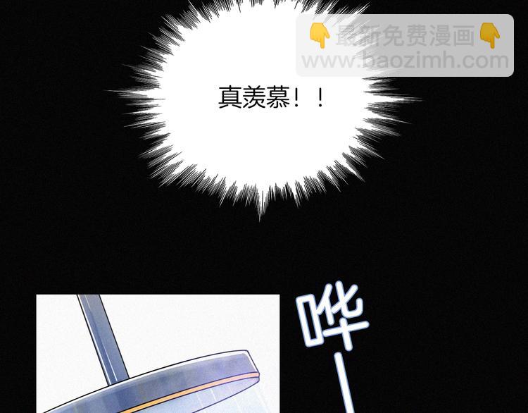 番外  前夜(1/2)-第90话