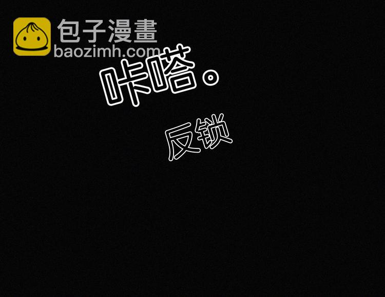 番外  前夜(1/2)-第90话