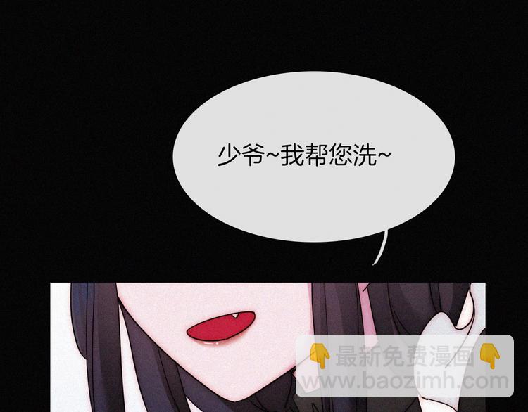 番外  前夜(1/2)-第90话