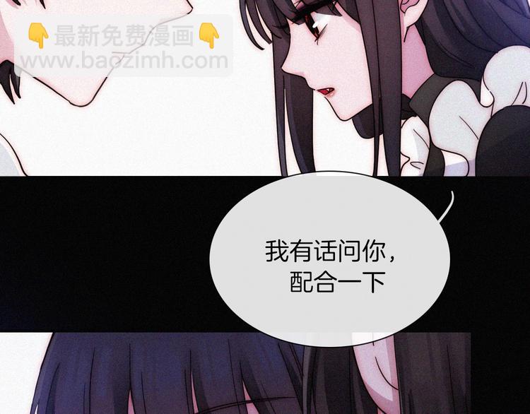 番外  前夜(1/2)-第90话