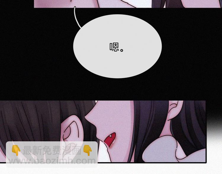 番外  前夜(1/2)-第90话