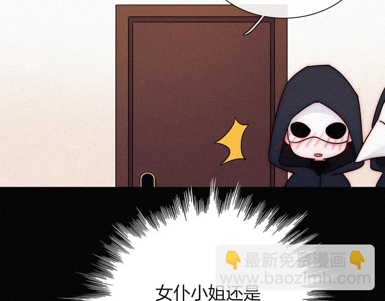 番外  前夜(1/2)-第90话
