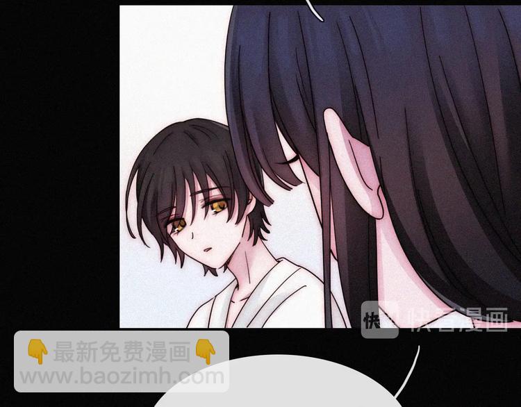番外  前夜(1/2)-第90话