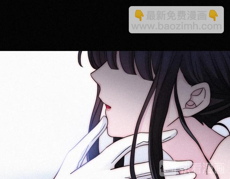 第84夜  占有欲(1/2)-第94话