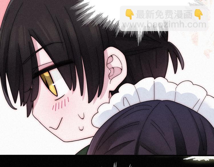 第84夜  占有欲(1/2)-第94话