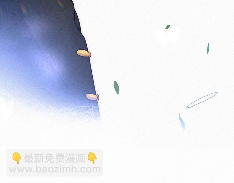 第86夜  无法原谅的过往(1/3)-第96话