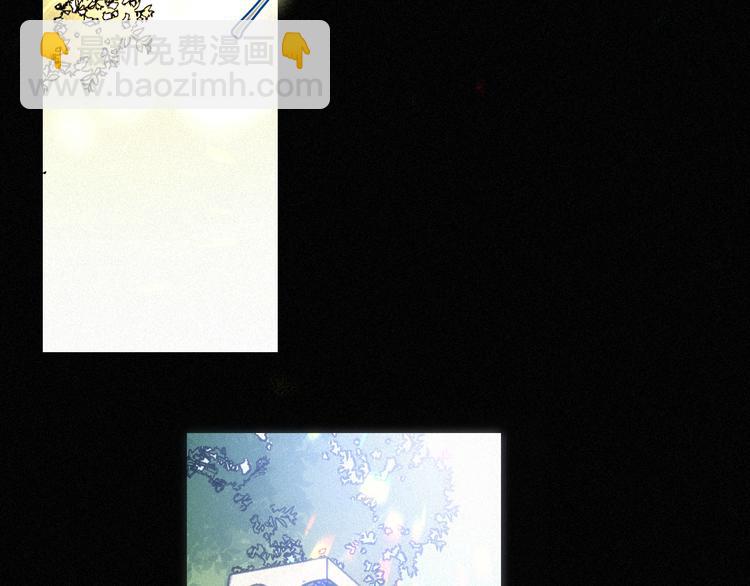 第86夜  无法原谅的过往(1/3)-第96话