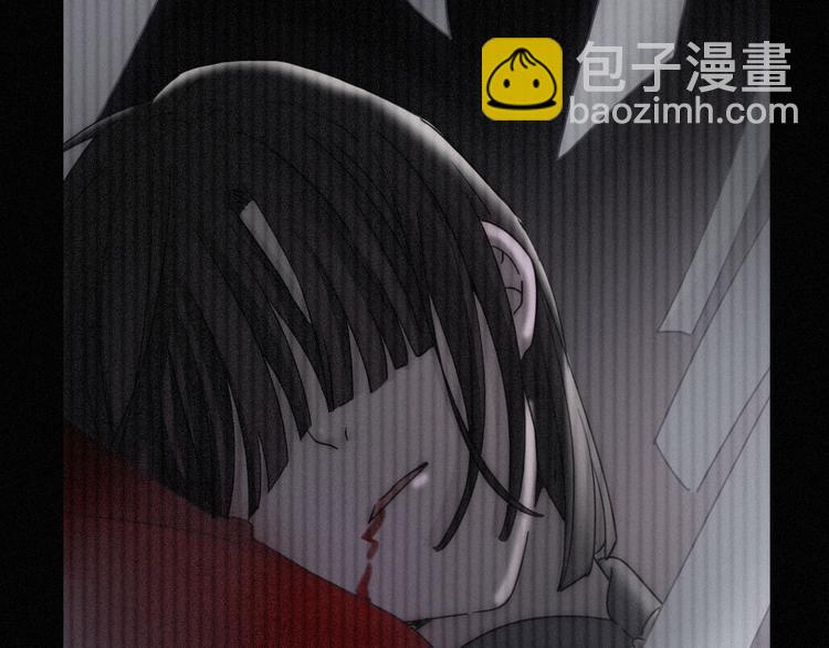 第86夜  无法原谅的过往(1/3)-第96话
