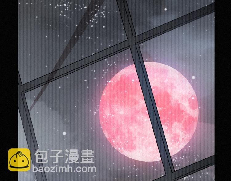 第86夜  无法原谅的过往(1/3)-第96话