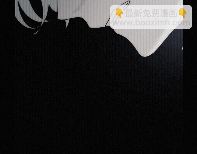 第86夜  无法原谅的过往(1/3)-第96话