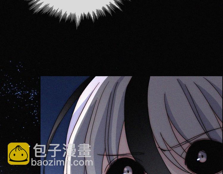 第88夜  环颈的魔力炸弹(1/4)-第98话