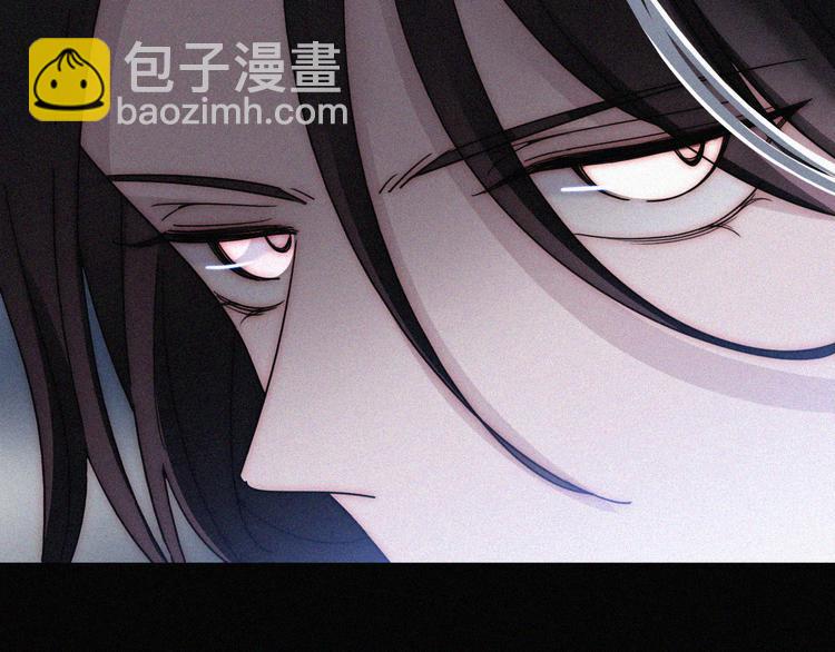 第88夜  环颈的魔力炸弹(1/4)-第98话