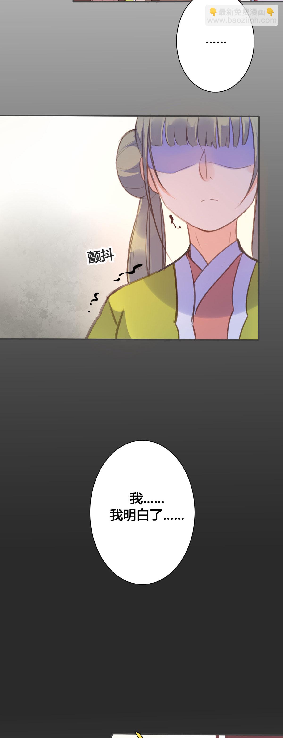 第102话-第100话