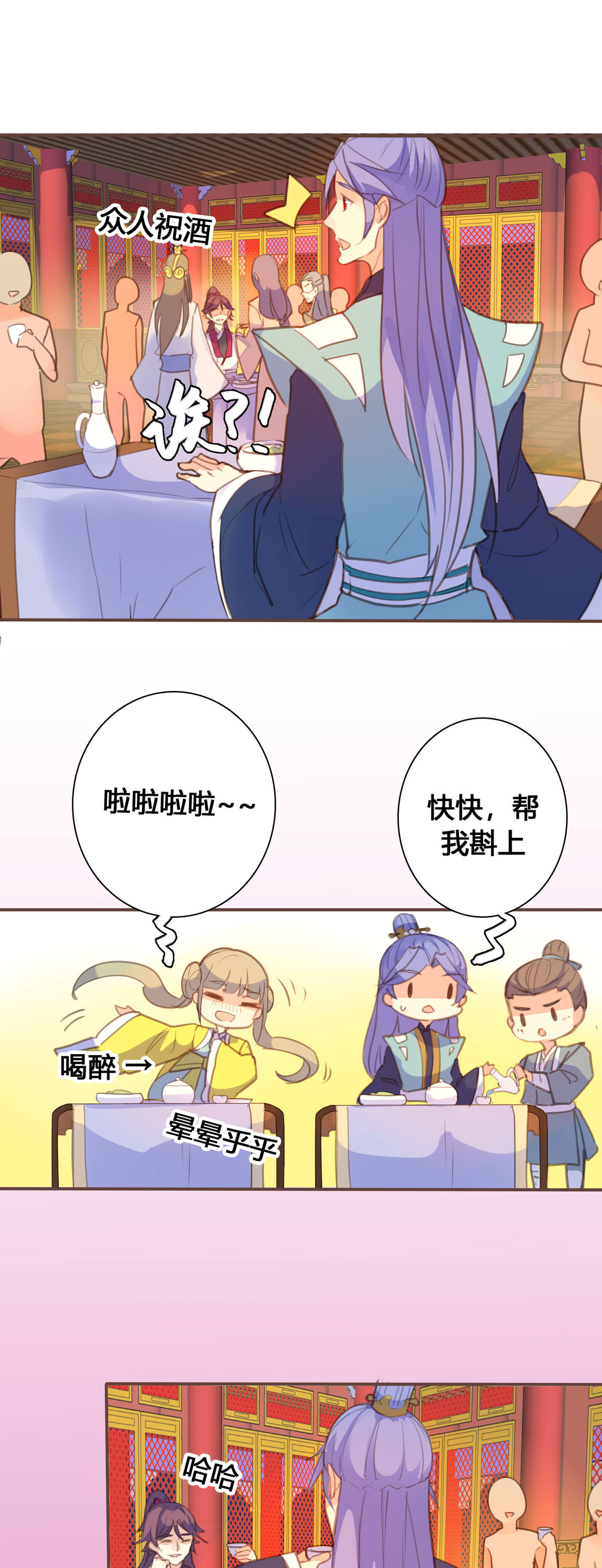 第128话-第126话