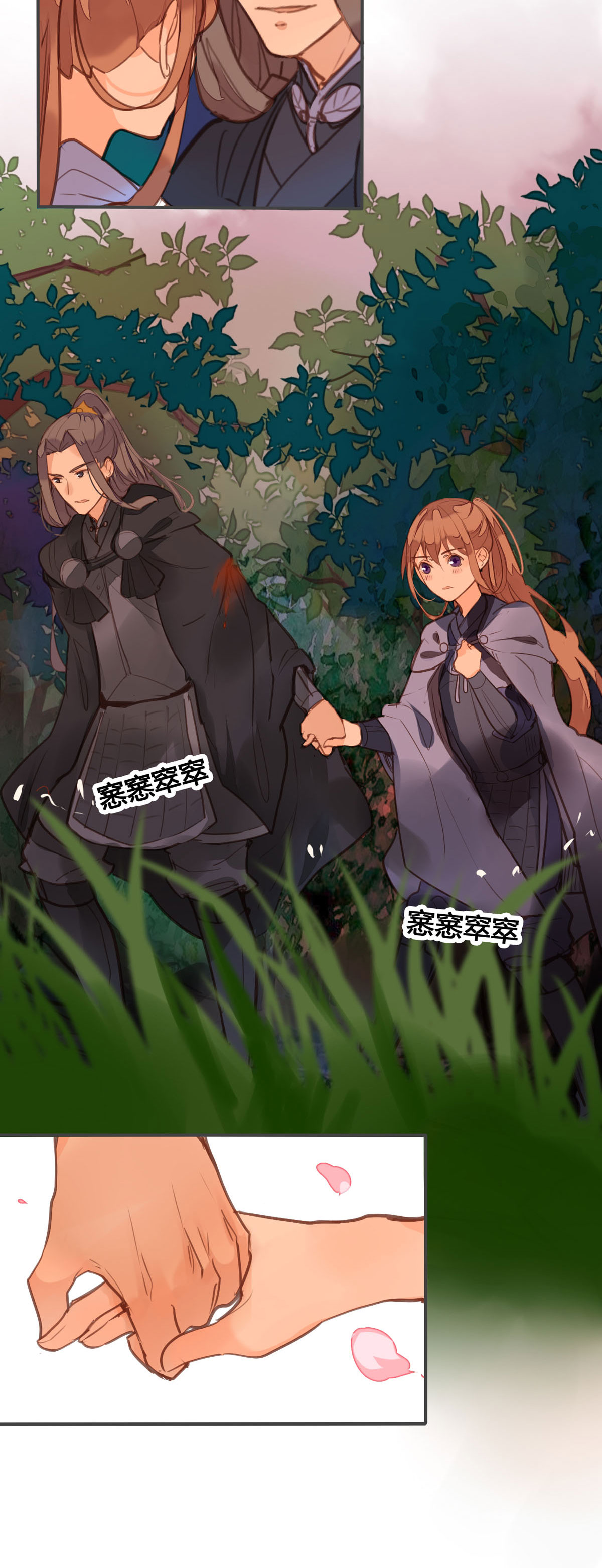第148话-第146话