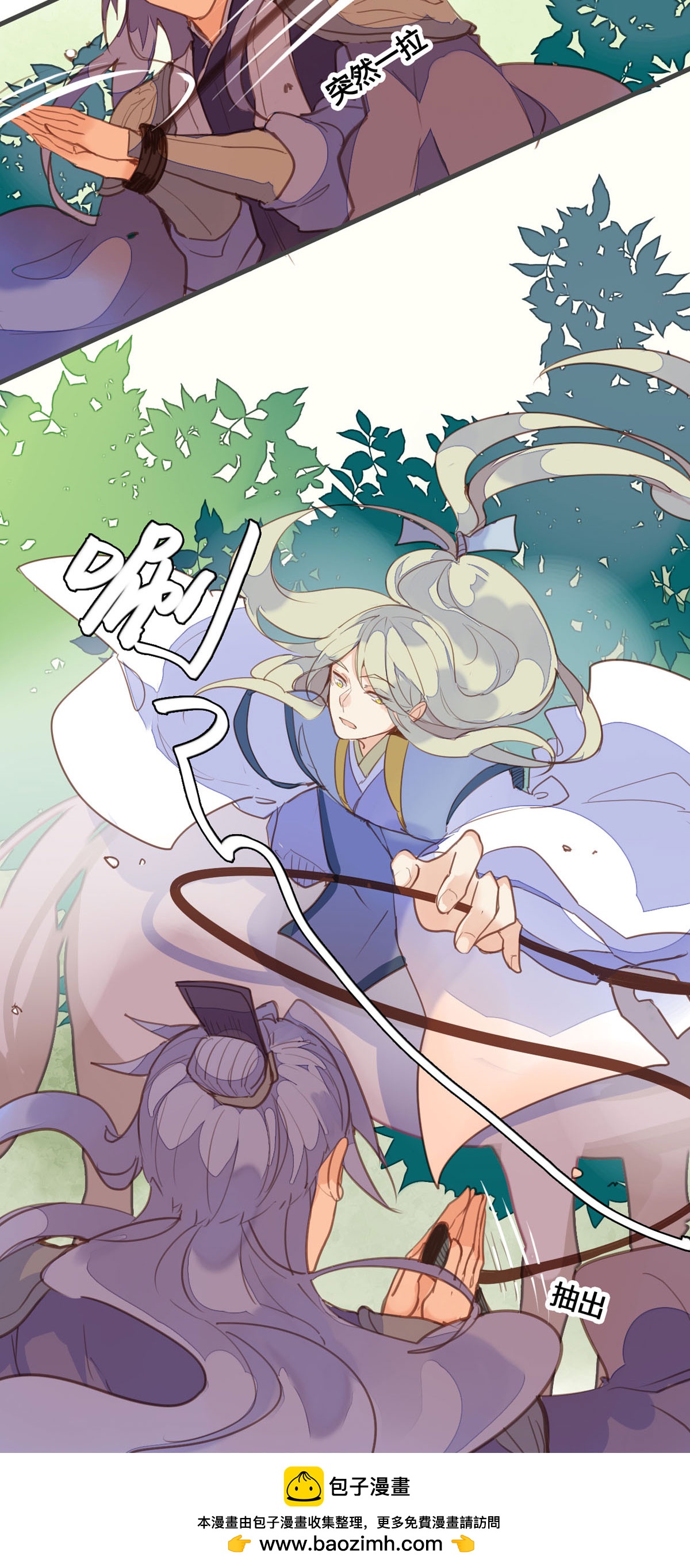 第156话-第154话